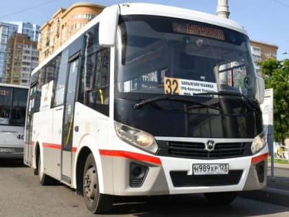 В краснодарском поселке Северном три автобуса пойдут по другим маршрутам