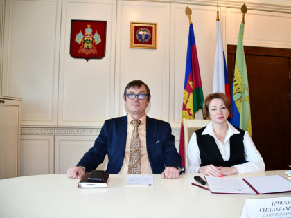 ОБ УЧАСТИИ СОТРУДНИКОВ КОНТРОЛЬНО-СЧЕТНОЙ ПАЛАТЫ КРАСНОДАРСКОГО КРАЯ В ВИДЕОКОНФЕРЕНЦИИ