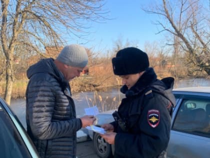 Меры безопасности при дистанционном мошенничестве