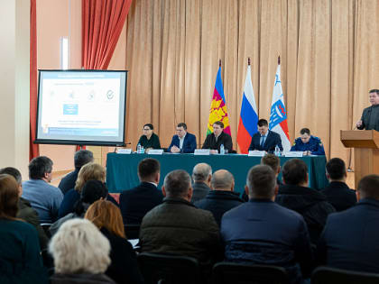 Глава Сочи Алексей Копайгородский провел сход граждан села Прогресс