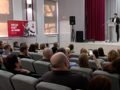 СПОРТ – В МАССЫ. В НОВОРОССИЙСКЕ СОСТОЯЛОСЬ ЗАСЕДАНИЕ КРУГЛОГО СТОЛА ПО РАЗВИТИЮ ОТРАСЛИ ФИЗИЧЕСКОЙ КУЛЬТУРЫ