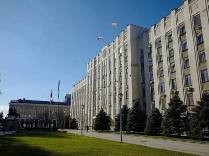 Более 600 обращений поступило на «Прямую линию» губернатора Кубани