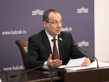 Спикер ЗС Кубани Юрий Бурлачко: На сессии депутаты рассмотрят около 40 вопросов