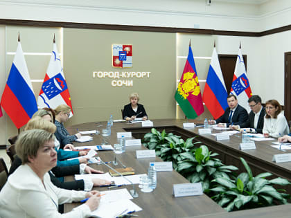 В Сочи создают условия для роста бюджета