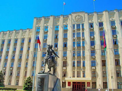 Департамент развития бизнеса и внешнеэкономической деятельности Краснодарского края напоминает