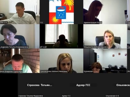 В Горсобрании Сочи прошло заседание территориальной депутатской группы Хостинского района