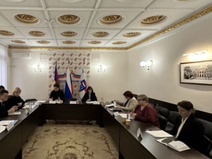 Рабочее совещание в Сочи: социально-важные вопросы курорта