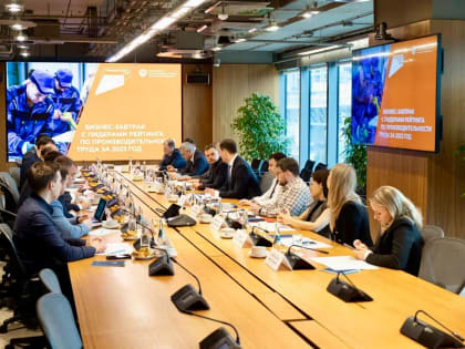 Министр экономики Краснодарского края Алексей Юртаев поделился практиками внедрения бережливых технологий в регионе