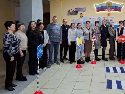 ТИХОРЕЦКИЕ ГОСАВТОИНСПЕКТОРЫ И ПЕДАГОГИ ОРГАНИЗОВАЛИ ОБУЧАЮЩИЙ СЕМИНАР