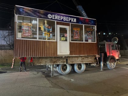 В Сочи прикрывают ларьки с пиротехникой