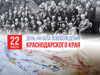 ВЕНИАМИН КОНДРАТЬЕВ ОТКРЫЛ НОВЫЙ ПРОЕКТ ОБ ИСТОРИИ ВЕЛИКОЙ ОТЕЧЕСТВЕННОЙ ВОЙНЫ