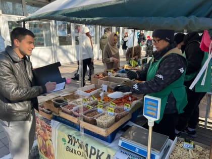 Ярмарка выходного дня в Геленджике под контролем