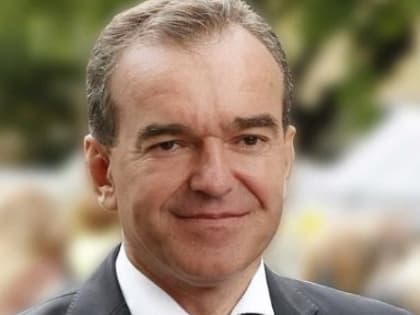 Новороссийск, принимай поздравления!