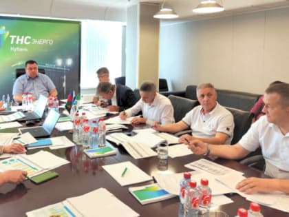 В «ТНС энерго Кубань» подвели итоги работы за первое полугодие 2023 года