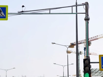 Более 150 «умных светофоров» работает в Краснодаре
