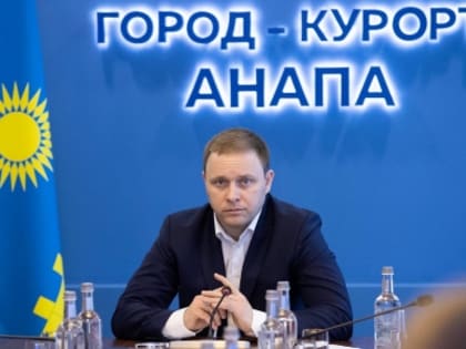 Безопасность спусков к морю усилят в Анапе