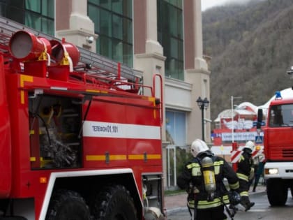 День пожарной охраны