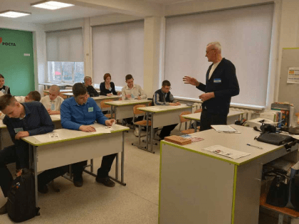 Проведение классного часа с подростками