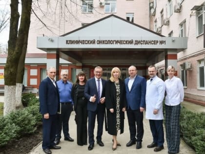 Кубанские медучреждения получили новое лабораторное оборудование