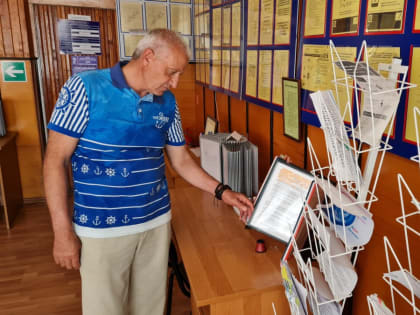 Белоглинские общественники проверили оказание государственных услуг по линии миграции