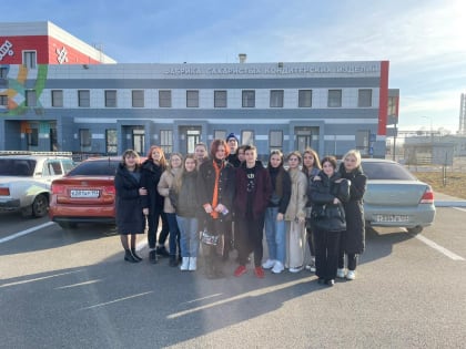 Студенты Краснодарского технического колледжа посетили индустриальный парк «Краснодар»