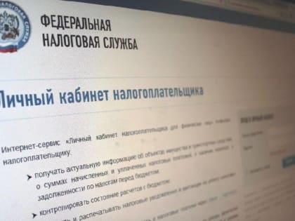 Обновлен раздел «Доверенности» в личных кабинетах.