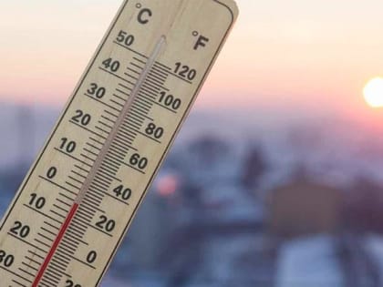 Зима пришла…