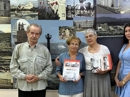 Новая книга о героях Новороссийска: «Война и дети»