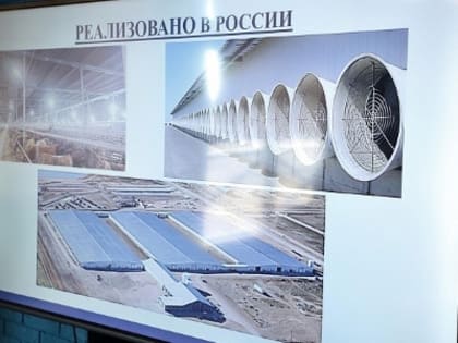 В Павловском районе построят селекционно-генетический центр