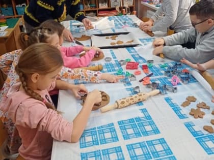 Подготовка к Рождеству.