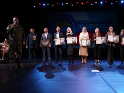 В Сочи наградили участников военно-патриотической акции «Воины Z - поколению Z»