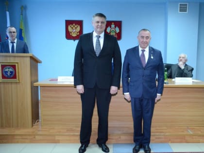 День образования Контрольно-счетной палаты Краснодарского края