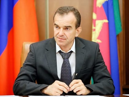 Губернатор Кубани Вениамин Кондратьев рассказал о поддержке местных брендов