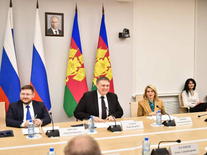 Предприятие «Газпрома» стало участником нацпроекта «Производительность труда»