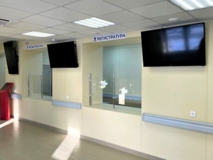 В станице Полтавской после капремонта открылась Красноармейская ЦРБ