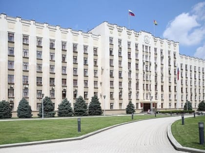 Расходная часть бюджета Краснодарского края в 2024 году составит более 495 млрд рублей