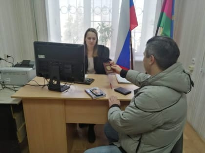 В крае продолжается приём заявлений о голосовании на выборах президента по месту нахождения