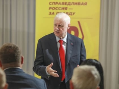 В Минфине ответили на вопрос о повышении налогов