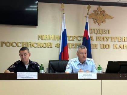 В Отделе МВД России по Каневскому району подвели итоги инспектирования