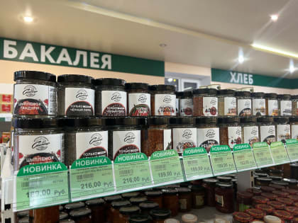 «Моя Станица» предлагает для гурманов фирменные приправы