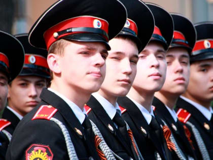 Отдел МВД России по Курганинскому району информирует