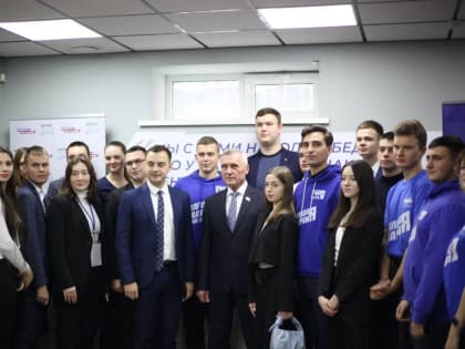 Политика в деталях – В штабе общественной поддержки прошел молодежный клуб