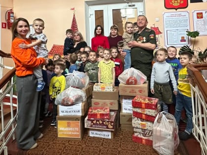 Каневчане побывали в гостях у луганских детсадовцев