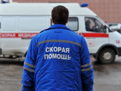 Вызов с угрозой жизни