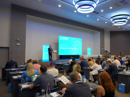 В Сочи открылась крупнейшая в индустрии радио региональная конференция «Локальное радио: инновации и перспективы»