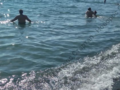 В начале октября в Новороссийске можно ждать дождей и «похолодания»?