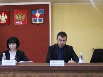 Очередная сессия районного Совета депутатов