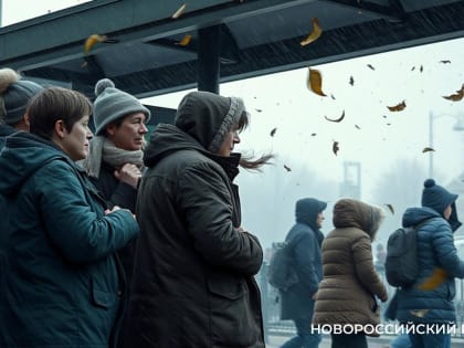 Как в Новороссийске не замерзнуть в норд-ост