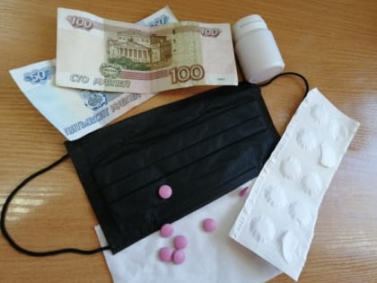 В основном болеют дети: микоплазменная пневмония распространяется в России