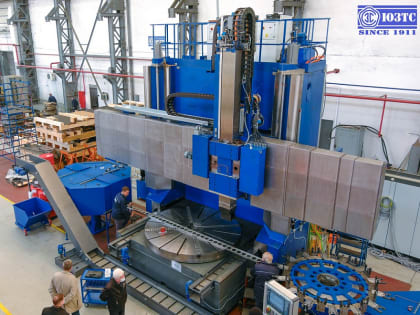 Кубанский завод станкостроения нарастит объем выпускаемой продукции в 3 раза